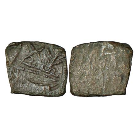 Ancient Malwa, Kurapurika city state (200-150 BC), uninscribed die-struck copper coin, 2.6