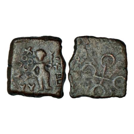 Ancient Malwa, 'Ujjayini' region uninscribed die-struck coinage (200-100 BC), copper coin 
