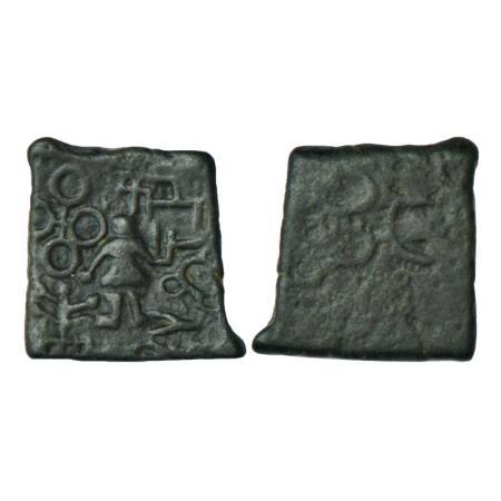 Ancient Malwa, Bhanumitra (200-150 BC), die-struck monarchical copper coin, 1.78g. Obv: St