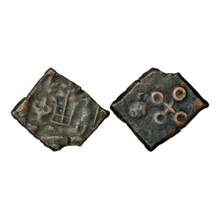 Post-Mauryan Malwa, 'Ujjain' region (150-100 BC), uninscribed die-struck copper coin, 2.75