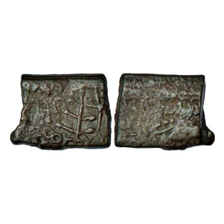 Post-Mauryan Deccan, Central Maharashtra, uninscribed die-struck copper coin, pre-Satavaha