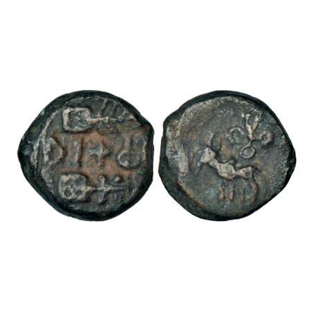 Ancient Eastern Malwa, Dasharna area, Erikachha city-state, Betwa valley (200-150 BC), cop