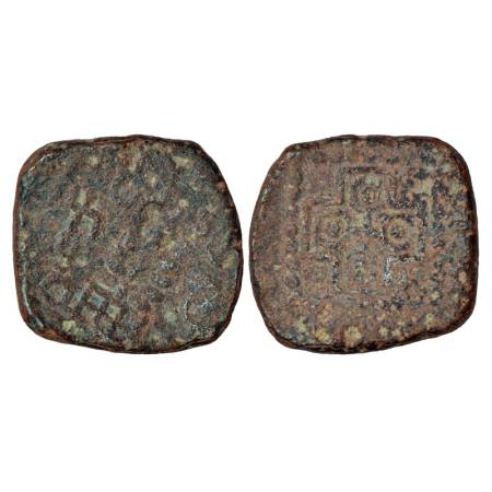 Ancient Northern Maharashtra/Khandesh (Tapi, Narmada Valley), die-struck lead coin, post-M