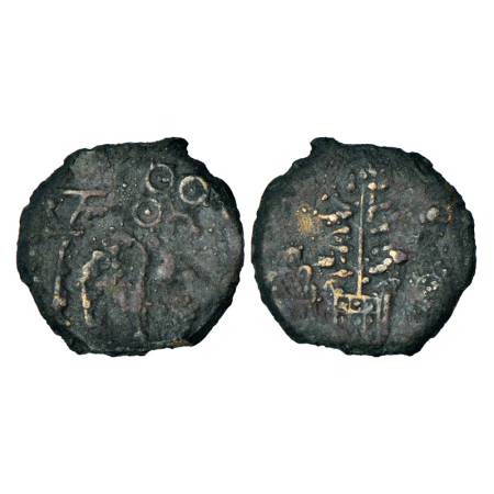 Post-Mauryan Eastern India, Vaishali (Basarh) (200-150 BC), uninscribed cast copper coin, 