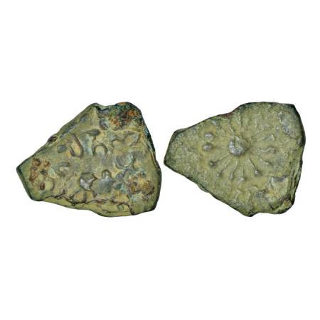 Post-Mauryan South Vidarbha, Patalatolata (150-100 BC), triangular shaped, alloyed copper 