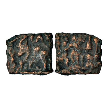 Post-Mauryan monarchical coinage of North India, Ayodhya (Saketa) series, cast copper coin