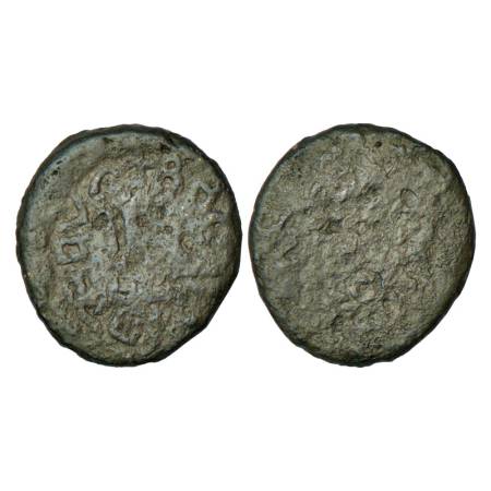 Tribal republican coinage in post-Mauryan North India, copper coin of the Shibi community'
