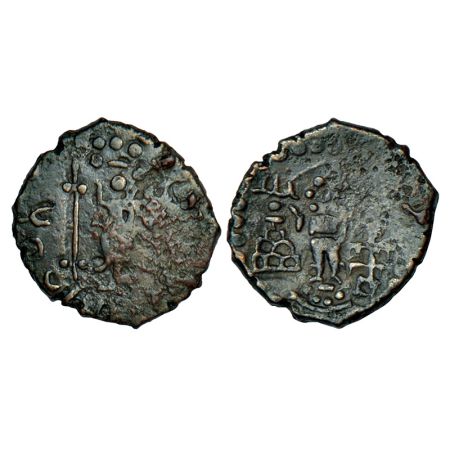 Tribal republican coinage in post-Mauryan North India, copper fractional unit of Yaudheyas