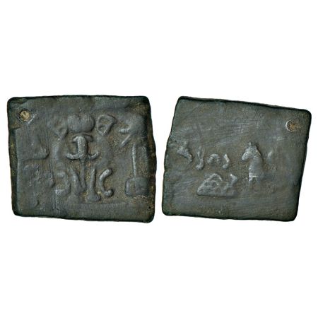 Taxila, inscribed die-struck coinage, 'Doyakadesha' region/city state, (100-50 BC), copper