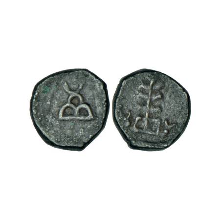 Taxila, uninscribed die-struck copper coinage, (150-100 BC), 3.13g. Obv: Three-arched hill