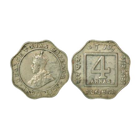 George V, cupro-nickel 4 annas, 1921, Bombay mint, 6.77g, dot. PR 879, GK 1106. Very fine+