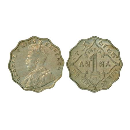 George V, cupro-nickel 1 anna, 1915, Bombay mint, 3.88g, no mint mark. PR 945. Extremely f