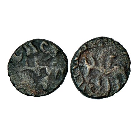 Tribal republican coinage in post-Mauryan North India, copper coin of Rajanya community re