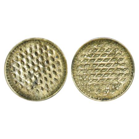 George VI, half silver ½ rupee, 1943, Bombay mint, 5.75g, mint-cancelled coin. Very fine+,