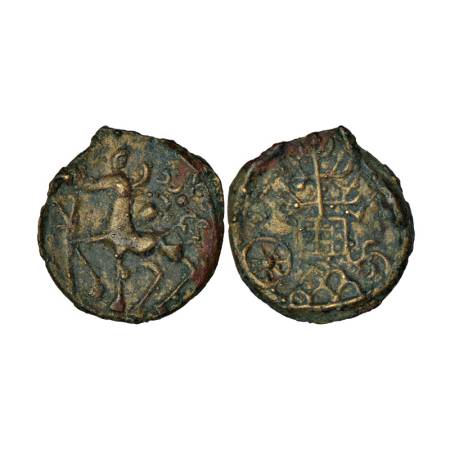 Kausambi/Vatsa region, uninscribed cast copper coin, 'lanky bull' type, 3.37g. Obv: 'Lanky