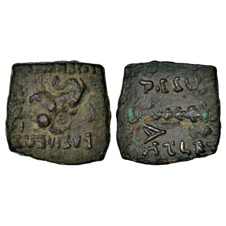Indo-Greeks, Menander I (155-130 BC), copper coin, BN series 28, 2.50g. Obv: Head of eleph