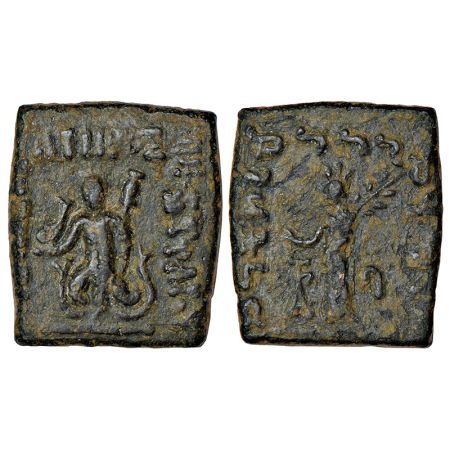 Indo-Greeks, Hippostratos (65-55 BC), copper unit, BN series 12A, 18.47g. Obv: Triton faci