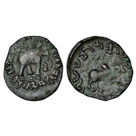 Indo-Scythians, Azes (48-25 BC), copper coin, Senior ISCH 100.70, 8.69g. Obv: Elephant wal