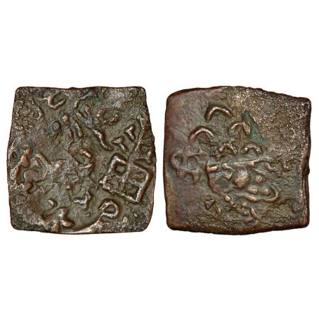 Ancient Haryana, 'Agodaka' city-state of the Agacha people, copper coin of Gajalakshmi typ