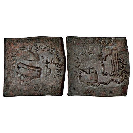 Tribal monarchies in North India, Audumbaras, Rudradasa (50 BC-50 AD), copper coin, Pieper
