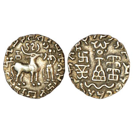 Post-Mauryan tribal monarchies, Kunindas, Amoghabhuti (50 BC-50 AD), silver drachm, MAC 44