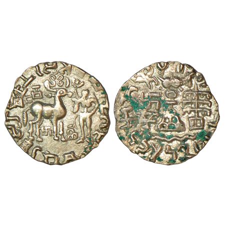 Post-Mauryan tribal monarchies, Kunindas, Amoghabhuti (50 BC-50 AD), silver drachm, MAC 44