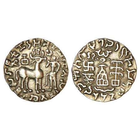 Post-Mauryan tribal monarchies, Kunindas, Amoghabhuti (50BC-50AD), silver drachm, MAC 4440