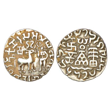 Post-Mauryan tribal monarchies, Kunindas, Amoghabhuti (50 BC-50 AD), silver drachm, MAC 44