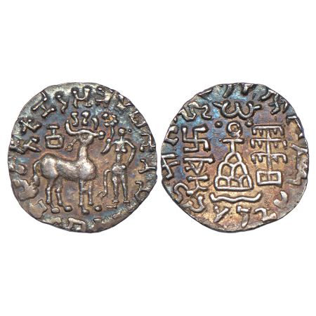 Post-Mauryan tribal monarchies, Kunindas, Amoghabhuti (50BC-50AD), silver drahcm, MAC4440,