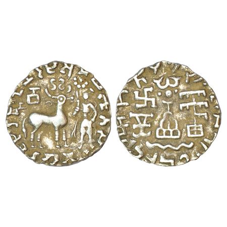 Post-Mauryan tribal monarchies, Kunindas, Amoghabhuti (50BC-50AD), silver drahcm, MAC 4440