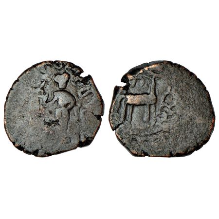 Post-Mauryan tribal republics, Yaudheyas, copper fractional unit struck in the name of 'Ch