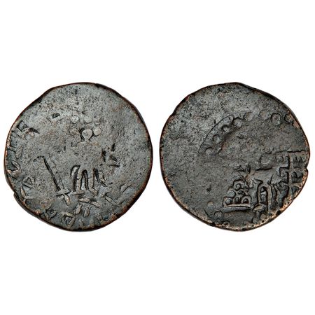 Post-Mauryan tribal republics, Yaudheyas, copper unit struck in the name of 'Brahmanya Dev