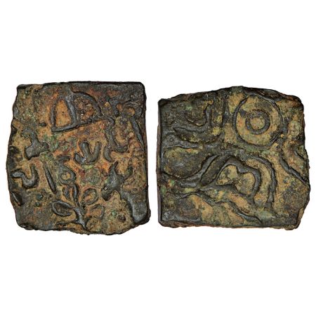 Ancient South Vidarbha/Telangana, pre-Satavahana monarchical inscribed coinage characteris