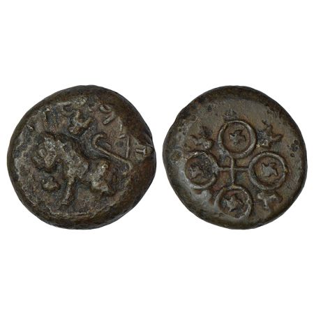 Satavahanas, Siri Satakani (100-50 BC), alloyed copper coin of 'seated lion' type, Junnar 