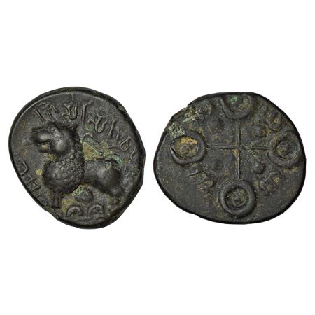 Satavahanas, Siri Satakani (100-50 BC) alloyed copper coin, struck in the name 'Satavahana