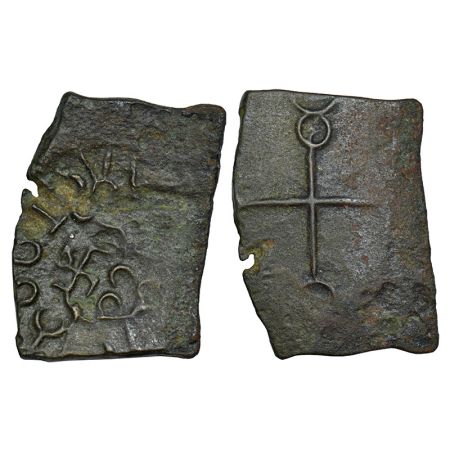 Satavahanas, Prakashe/Khandesh region, 'hill' type alloyed copper coin of Chhimuka II(?), 