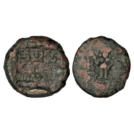 Panchala, monarchical coinage, Phalgunimitra (50BC-50AD), alloyed copper coin, MIGIS-7 Typ