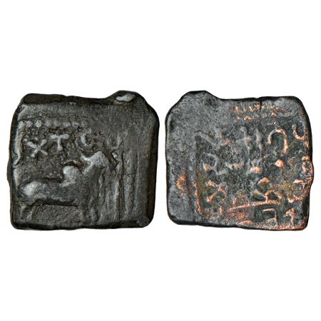 Western Kshatrapas, Karddamaka dynasty, copper coin of Jayadaman (110-130 AD), Fishman 17.