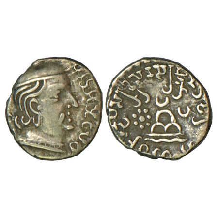 Western Kshatrapas, Kardamaka dynasty, silver drachm of Rudrasena I as Mahakshatrapa (199-