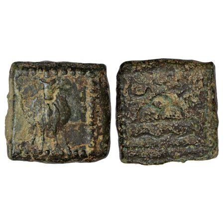 Western Kshatrapas, Karddamaka dynasty, uninscribed and undated 'facing bull' type copper 