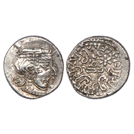 Western Kshatrapas, Karddamaka dynasty, silver drachm of Damasena (222-238 AD), inscribed 