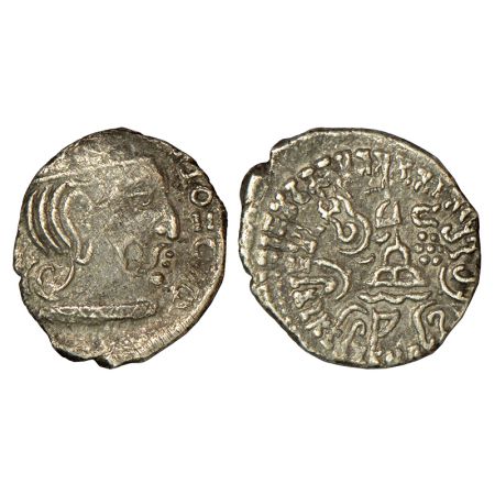 Western Kshatrapas, house of Jivadaman II, silver drachm of Svami Rudrasimha III (385-415 