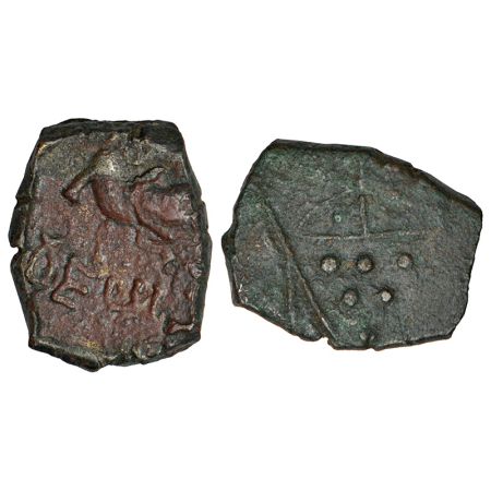 Maghas of Kaushambi, alloyed copper coin of Vijayanandi, (150-200 AD), not listed in MAC, 