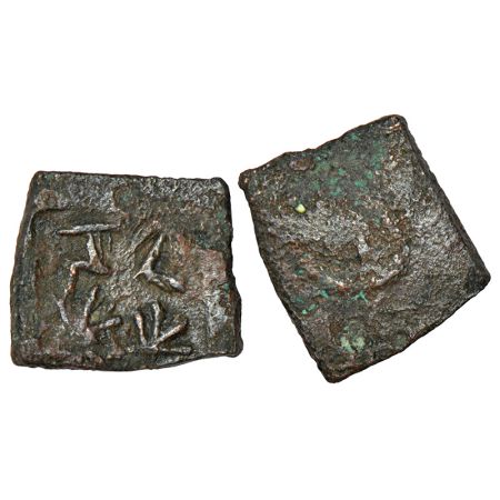 Post-Mauryan city-state coinage of North India, Kaushambi region, copper coin of 'Shosheni