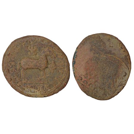 Hiranyakas (as feudatories), lead coin of Vasithiputa Khada(rakhita?), (200-250 AD), unpub