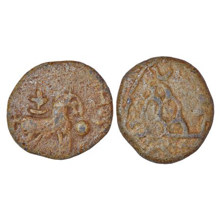 Hiranyakas of Rayalaseema/South-Central Karnataka, 'horse' type lead coin, (250-300 AD), 8