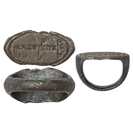 Ancient Gujarat/Malwa, Kshatrapa-Gupta period, personal signet ring in silver, (300-350 AD