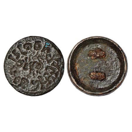 Ancient Gujarat/Malwa, Kshatrapa-Gupta period, personal signet ring in bronze, (300-350 AD