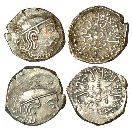 Gupta Empire, two historically significant silver drachms. (A) silver drachm of Chandra Gu
