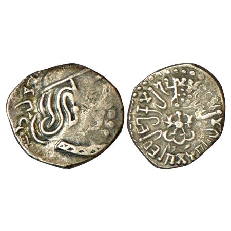 Gupta Empire, silver drachm of Kumara Gupta I (415-450 AD), 'Western India' type, dated GE